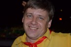 Аватара пользователя