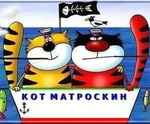Аватара пользователя