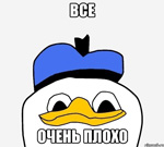 Аватара пользователя