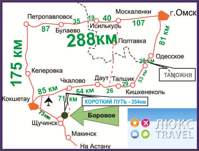 kartaomskboroboe.jpg