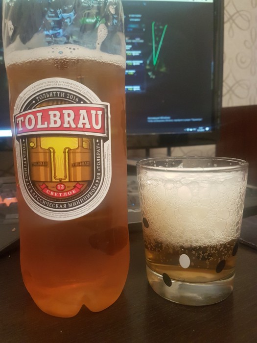 пиво2.jpg