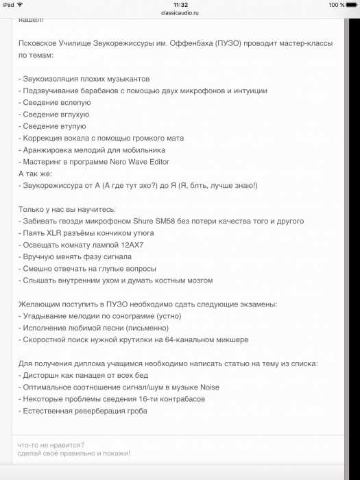 IMG_1137.PNG
