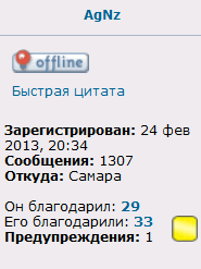 Снимок.PNG
