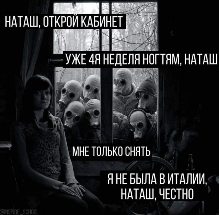 pizdecpodkralsyanezametno.jpg