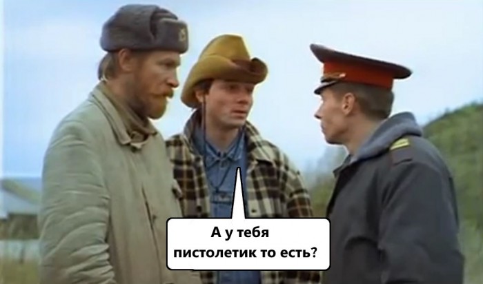 мы.jpg