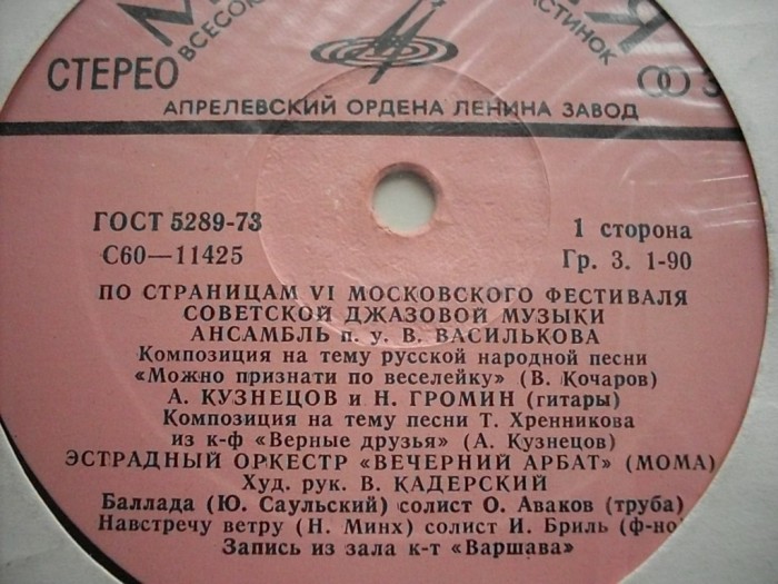 SDC15889.JPG