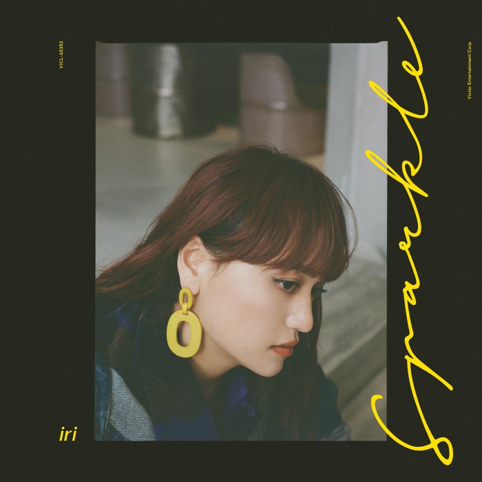 Iri – «Sparkle» (2020).jpg