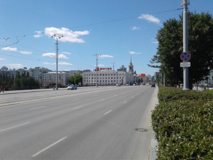 10 проспект ленина в районе плотинки.jpg