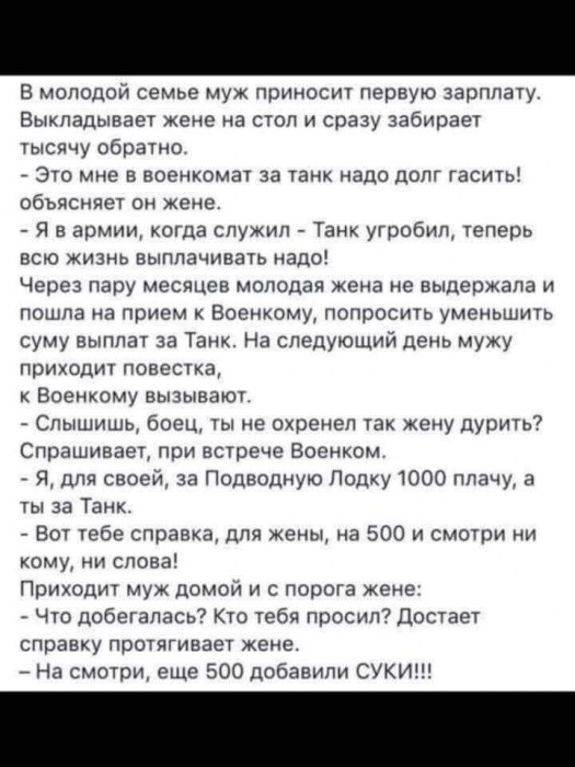 IMG-c251742b7d4bfc595d16a50d41645f3d-V.jpg