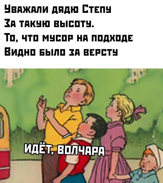 IMG-18bfe3a1f4e3c6f6852a1f37aa12ea44-V.jpg