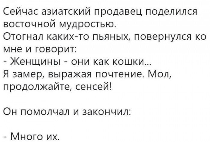 IMG-ea03ec807d6f3666ef067e2072a8208f-V.jpg