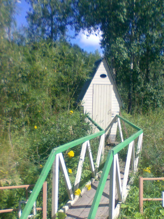 Фото001.jpg