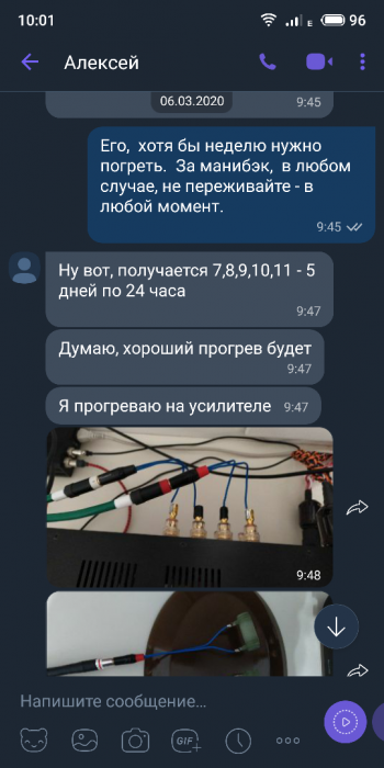 S00728-10011389.png
