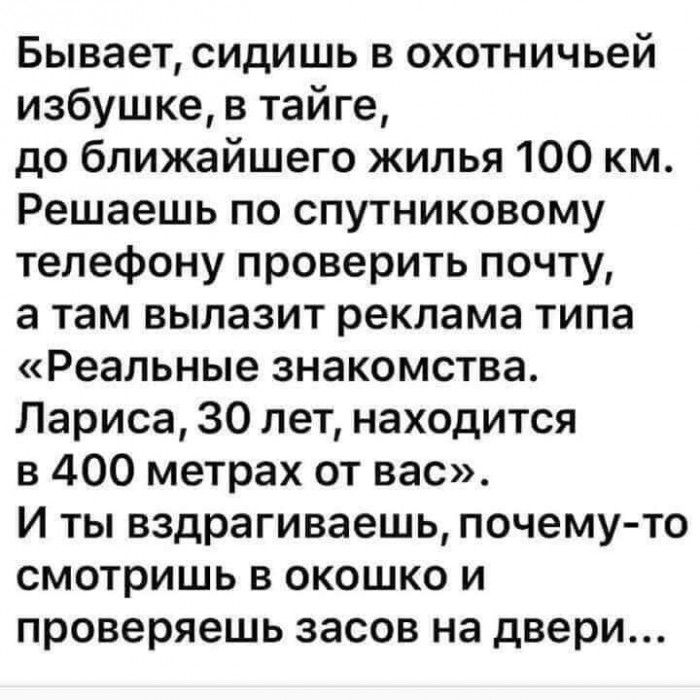 IMG-89f4124651d1b713d1307e1ddc3985ba-V.jpg