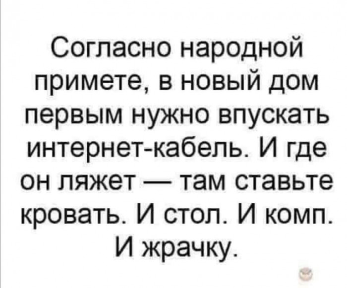 IMG-8240aa257bf40949cbd1aef0a8431950-V.jpg