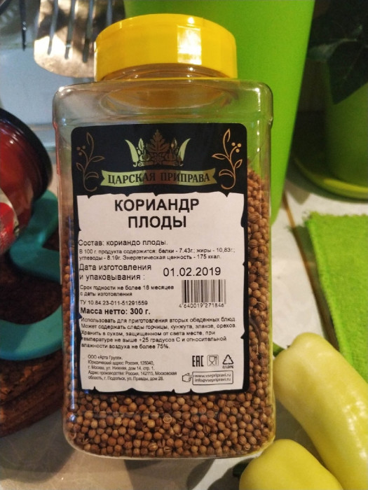 ко5.jpg