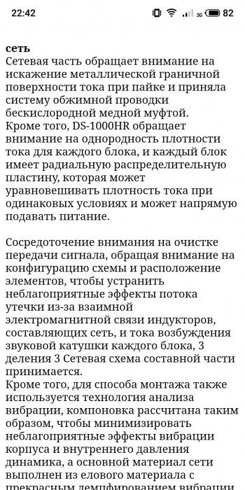 S01101-22423916.png