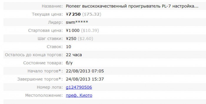 Untitled-2.jpg