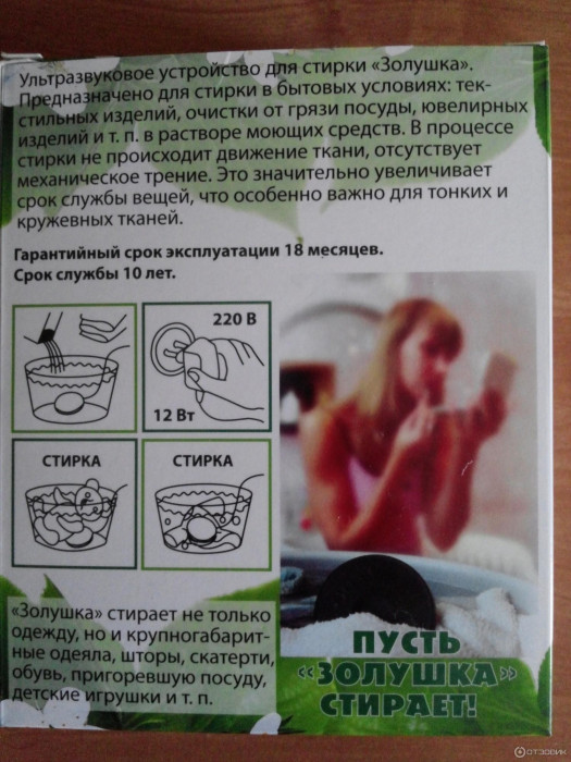 27010904_b.jpeg