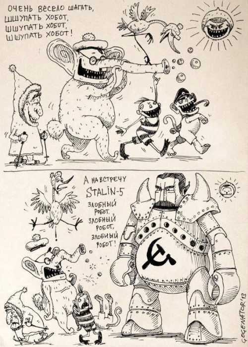 Комиксы-Легкая-наркомания-Сталин-тяжёлая-наркомания-824200.jpeg