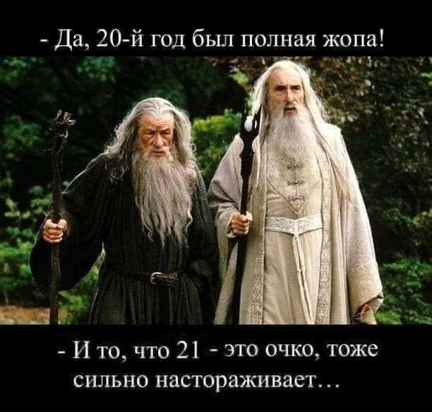 20-21.jpeg