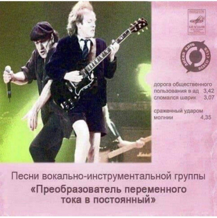 асдс.jpg