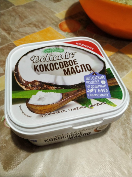д2.jpg