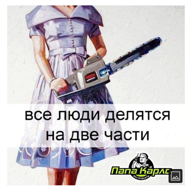 8AE2B5BB-2562-4637-8303-EB527DD1F7D8.jpeg
