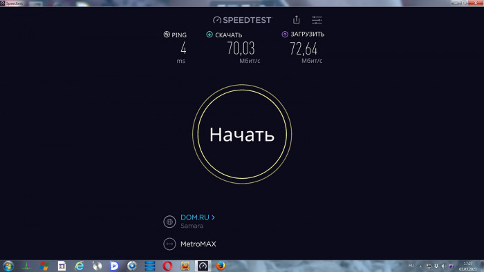 sized_Скриншот 2021-03-03 17.27.51.JPG