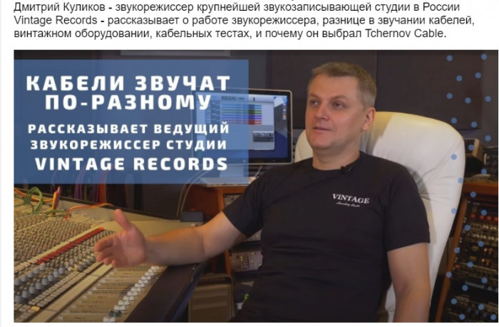 Кабели.jpg