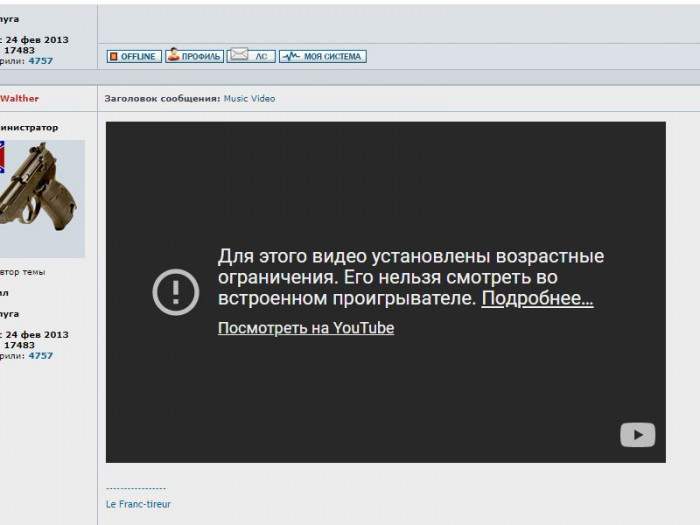 Безымянный 1.jpg