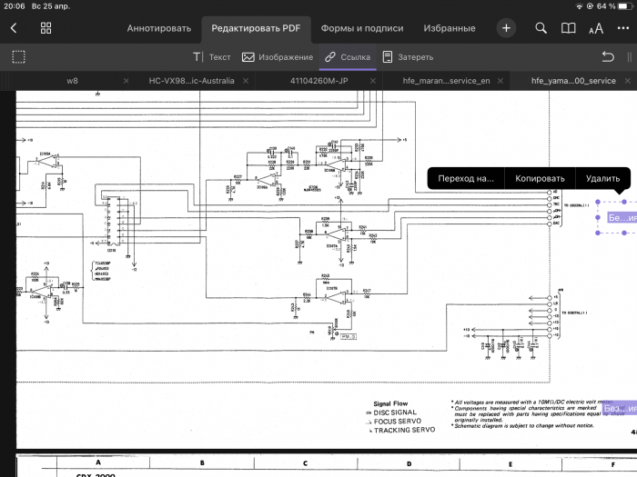 E0757898-C21E-4D90-90BA-45A2F820E8C1.png