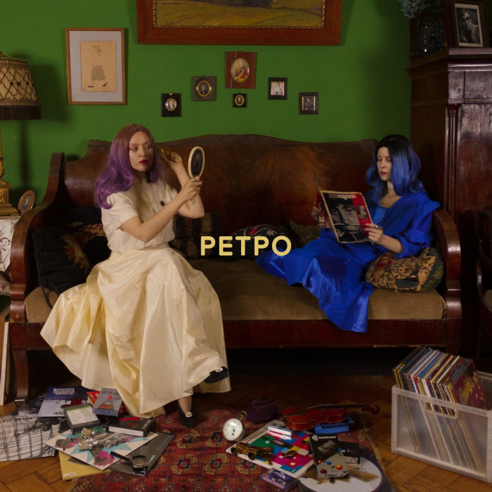 Комсомольск – «Ретро» (2021).jpg