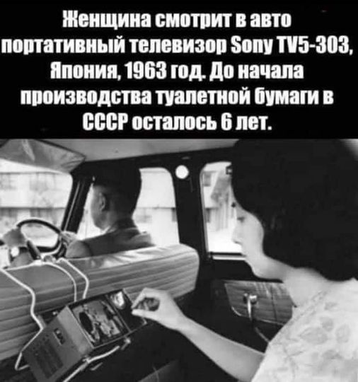 ссср.jpg