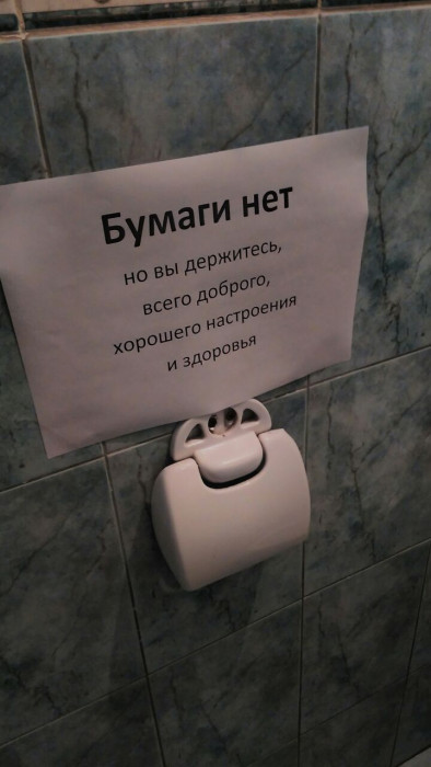 БУМАГА.jpg