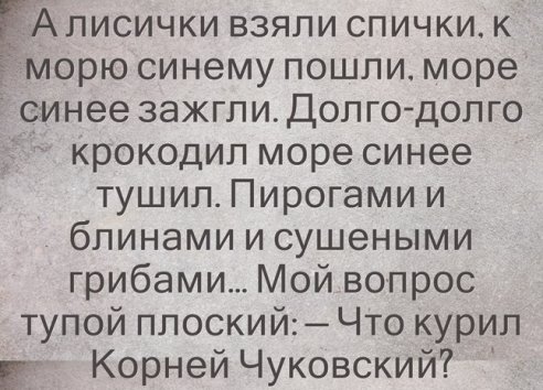 image.jpeg