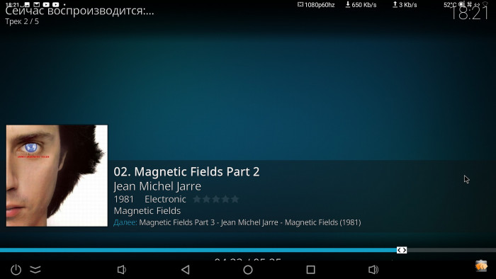 sized_Screenshot_20210821-182145.JPG