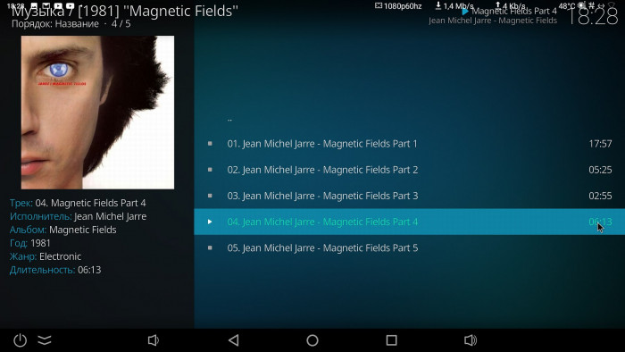 sized_Screenshot_20210821-182836.JPG