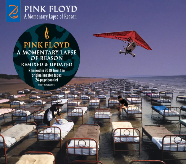 Pink Floyd переиздают «A Momentary Lapse of Reason».png