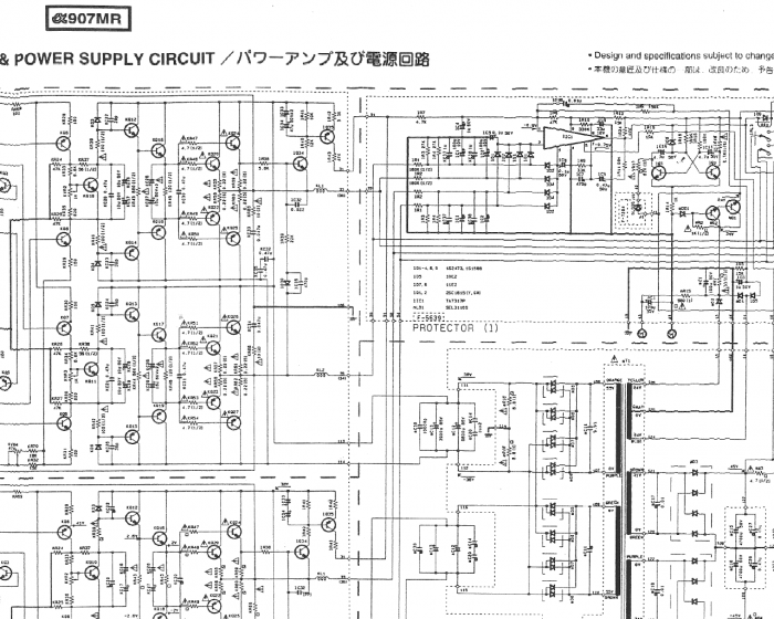 alpha907-2.png