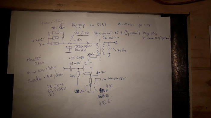 20220219_174227.jpg