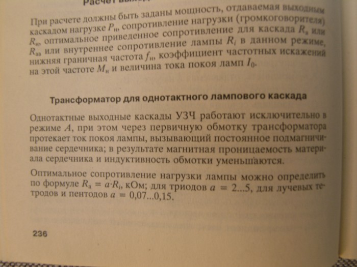 P1012467.JPG