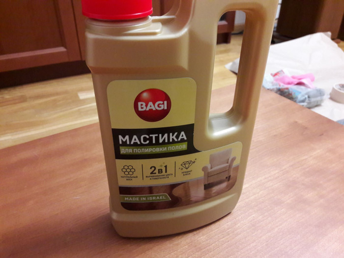 002. Мастика.jpg