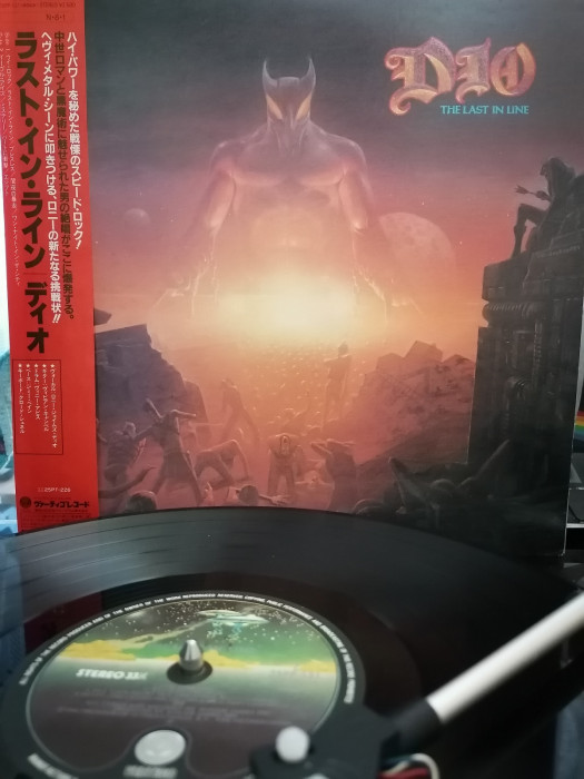DIO- The Last In Line 1984JAP.jpg