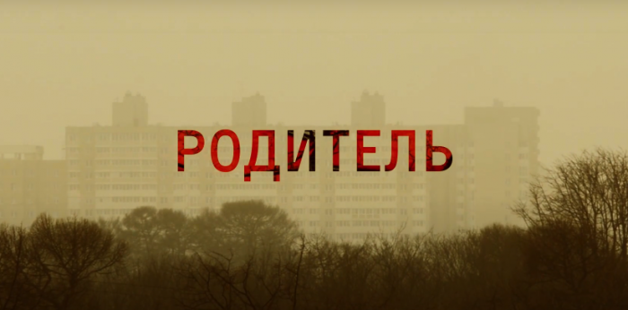 р.png
