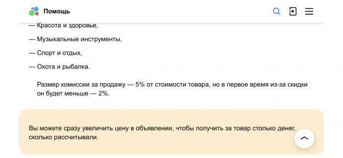 38BD1CD2-F7BE-4ECB-BBB9-4F1556F4006B.png