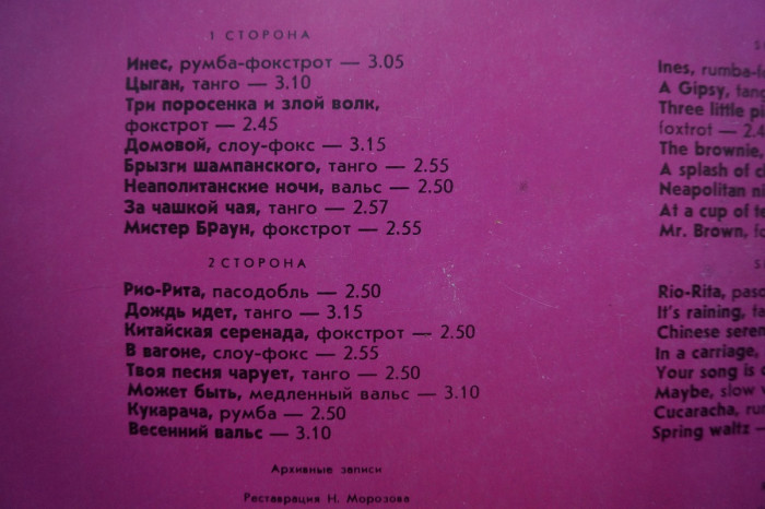 DSC07826.JPG