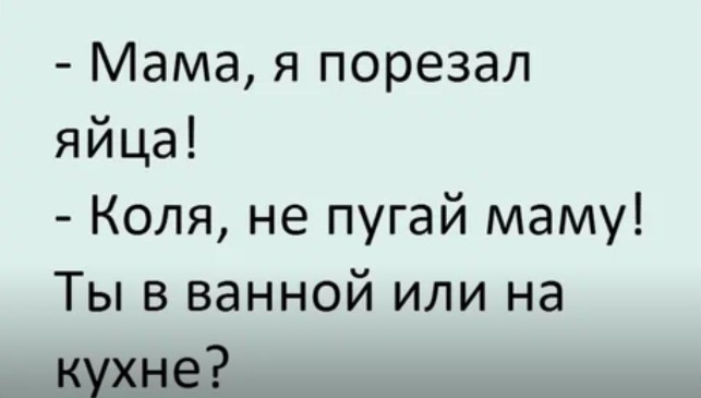 я-1.jpg
