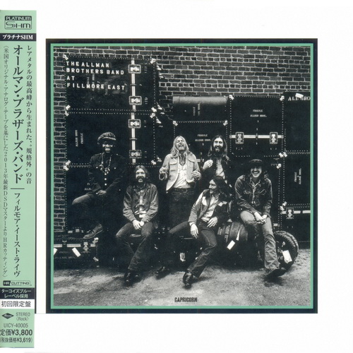 The Allman Brothers Band - At Fillmore East 1971.jpg