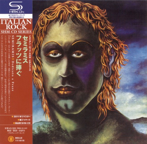 Semiramis - Dedicato A Frazz 1973.jpg